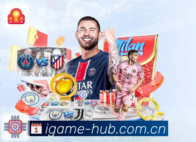 爱游戏 精彩赛事