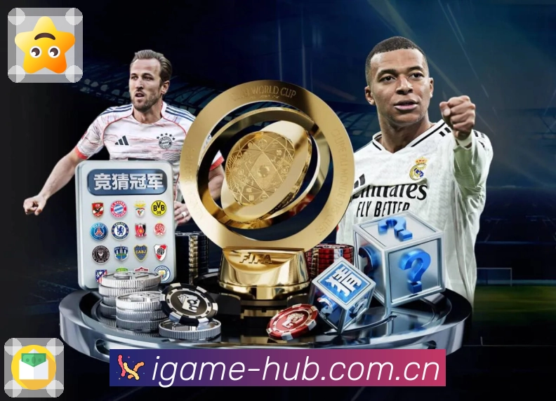 内容更新认证展示